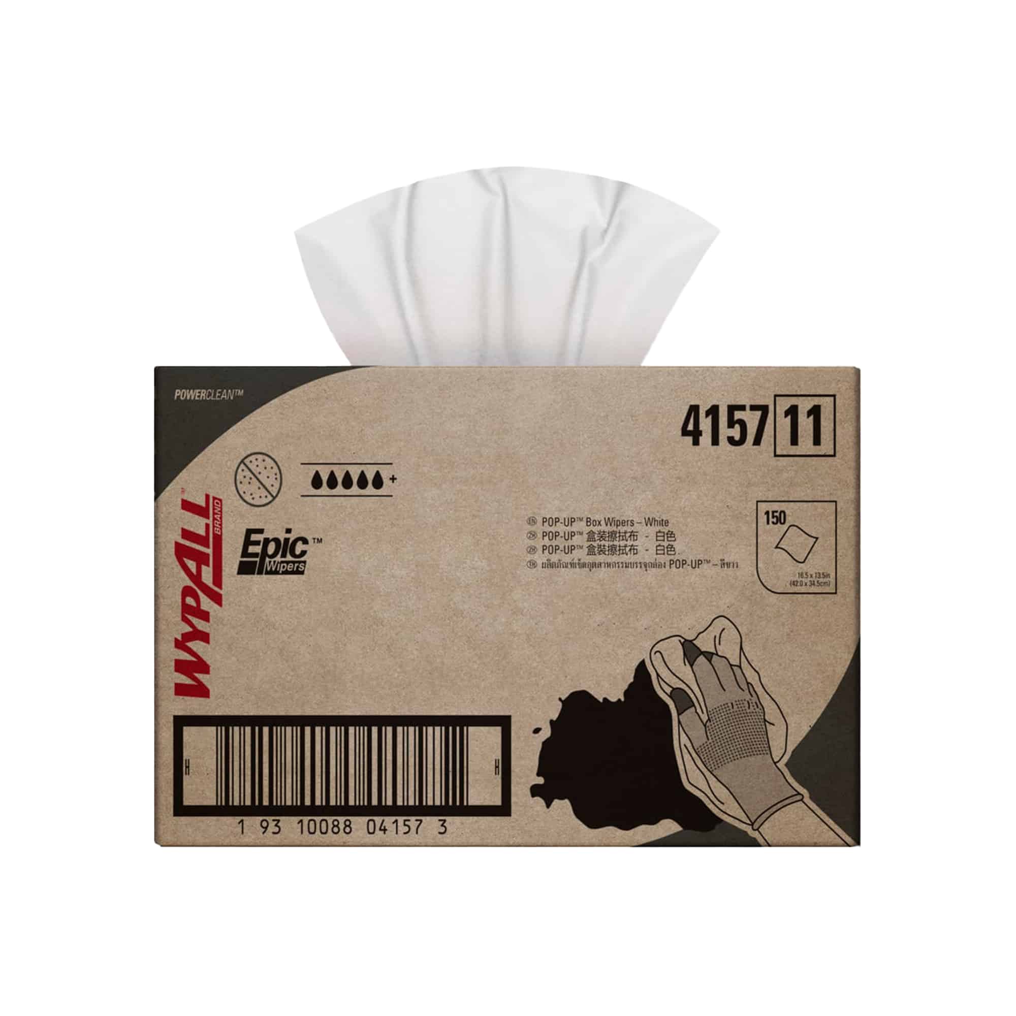 Kimtech Prep Wipes 4157 WYPALL EPIC Brag Box White Wipes (4157)